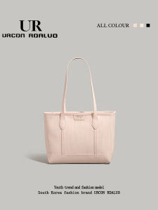 URCDN RDALVO | Túi Xách Dung Lượng Lớn Elegent Mới 2026