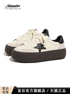 Shouguo Thick Bottom Platform Sneakers Womens Casual Shoes Leather Upgraded Version Comfortable All-Match round Toe Rubber Sole