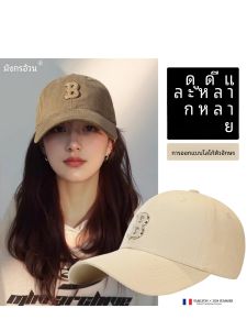 หมวกเบสบอลทรงกลมแบบมีตัวอักษรพื้นผิว 3 มิติ FAMLON2025 หมวกทรงปากเป็ดสำหรับผู้ชายและผู้หญิง หมวกกันแดดแบบลำลอง