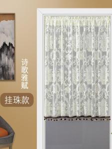 Fresh Style Room Partition Door Curtain Short Blind Beauty Salon Living Room Bedroom Balcony Divider Semi-Curtain No Drilling