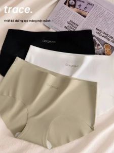Seamless Antibacterial Mid-waist Sporty Shorts