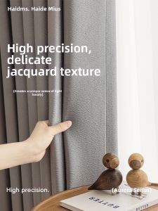 haidms | Luxury Bedroom Curtains High-Precision Jacquard
