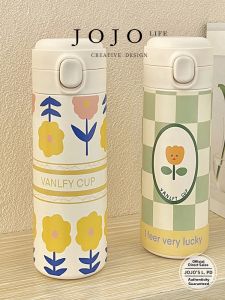 JOJO LIFE | Cute Cartoon Floral Insulated Cup With Straw