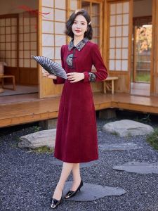 ชุดเดรสยาวปานกลางสีแดงสไตล์จีน กระโปรงทรงเอ แขนยาว คอวี ปิดด้วยซิป ผ้าโพลีเอสเตอร์ ฤดูใบไม้ผลิและฤดูใบไม้ร่วง