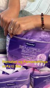 Paileesha pants natutulog patunay at reassuring pants sanitary pants sleeping pants for night use sanitary napkins