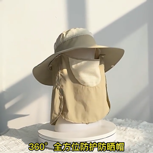 【Buy 1 Take 1】DXSS Summer Sun Hats UV Protection Outdoor Fishing Cap For Men Women Hiking Camping Visor Bucket Hat Neck Flap Fisherman Hat