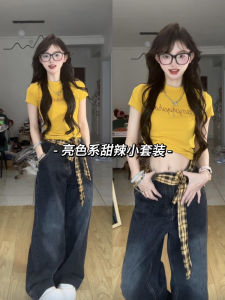 Yellow Short Sleeve T-Shirt Womens Regular Shoulder Summer American Retro Spicy Korean Style Chic Short Top Slimming Fit