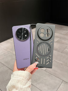 Heat Dissipation Ultra-thin Magnetic Shockproof Matte Case for OPPO Find N5