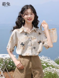 MUTU | Mutebu Vintage Butterfly Print Short Sleeve Womens Shirt Loose Casual Top Summer New Design Commuter Style Button Up