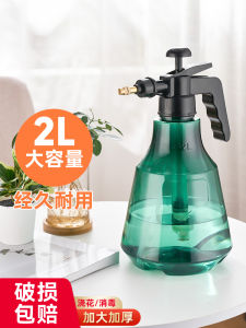 เครื่องสูบน้ำแบบอัดอากาศสำหรับสวน ปลูกต้นไม้ ดูแลสวน ฆ่าเชื้อ ทำความสะอาด ใช้ในบ้าน กระป๋องสูบน้ำแรงดันสูง