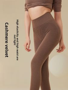 Miiow | High Waist Womens Thermal Pants Fleece Lined Thickened Winter Warm Underwear Elastic Fiber Blend Long Trousers Slim Fit