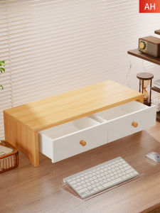 evesigar | Monitor Stand Riser With Drawer
