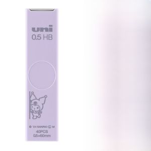 Uni/Mitsubishi Diamond Core 0.3/0.5/0.7/09-202ND Nano Diamond Extra Hard Automatic Pencil Replacement Core Business Stationery