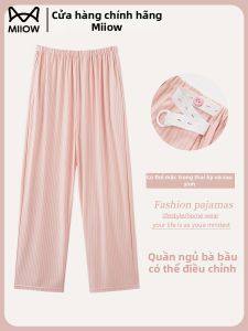 MiiOW | Pregnant Comfortable Adjustable Loose Maternity Pajama Pants