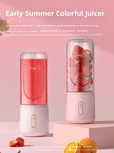 Birthday Gift Practical and Stylish Juice Maker