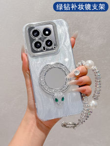 Green Diamond Makeup Mirror Stand Compatible with Xiaomi 17Pro Max Full Cover Lens Film 15Pro Protective Case New Model 13 Anti-Fall 12 Shell 11 Womens Model 10 Simple High-End Womens Model