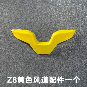 Suitable for SHOEI X14 X15 Z8 Marquis Same RedBull Red Bull Sticker Painting Motorcycle