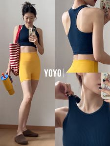 YOYO | Quick Drying Thin Summer T-shirt