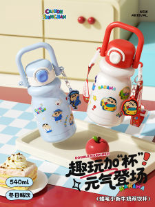 Cốc Nước Trẻ Em Có Ống Hút Di Động Cốc Nước Giữ Nhiệt Cho Bé Gái Đi Học Cốc Nước Giữ Nhiệt 540ml Cốc Nước Bằng Thép Không Gỉ