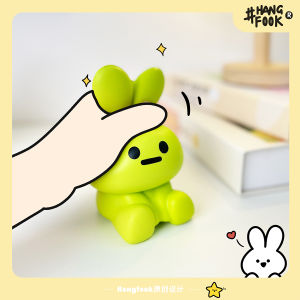 Hangfook Slow Rebound Stress Relief Toy Creative Design Toy Gift for Friends Festive Supplies Leisure And Entertainment