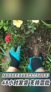 [10 ชิ้น] ถุงมือพรวนดิน ถุงมือขุดดิน ปลูกต้นไม้ ทําสวน มีกรงเล็บแข็งแรงในตัว ทําให้ขุดดินได้ง่าย สะดวกและรวดเร็ว gk99