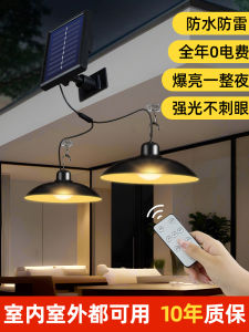 Solar Powered Outdoor Hanging Lamp Super Bright Lighting Modern Style ABS Material LED Light Source for Yard Garden Rural Street