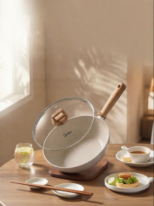 Midea | Titanium Non-Stick Frying Pan for Home Use