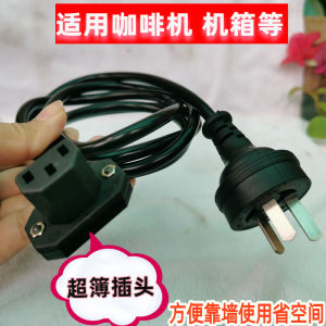 90 Degree Bend Computer Case Power Extension Cable Triple Hole Socket to Equilateral Power Adapter Single/Dual Head Wall Mounted