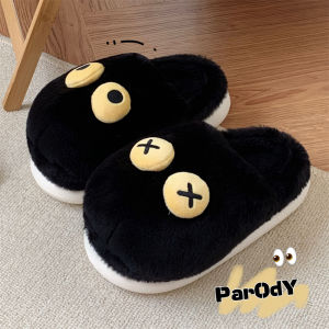 Fun Black Cat Cotton Slippers Indoor Anti-Slip Warm Couple Winter Fluffy Shoes Mens Style Cute Cartoon Design Home Comfortable
