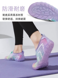 Leyang Indoor Sneaker Womens Gym Damping Mute Home Exercise Shoes Yoga Treadmill Skipping Rope Training Shoes