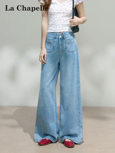 La Chapelle | Slimming High Waist Wide Leg Lightweight Jeans