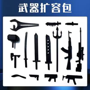 3D Printed Lucky 13 New Pet Dog Super Flexible Figure Riding Hound Puzzle Assembly Toy for Boys Intelligent Building Blocks Toy