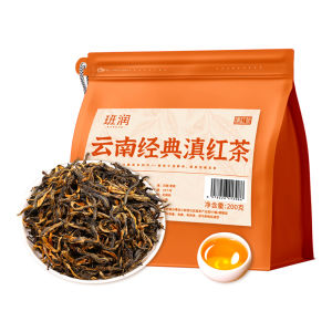 BANRUN | Aromatic Classic Yunnan Fengqing Ancient Tree Red Tea Loose Leaf