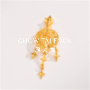 CHOW TAI FOOK 999 Pure Gold Dreamcatcher Pendant - EOF2405