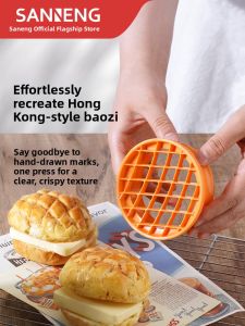 SANNENG | Pineapple Bun Print Baking Mold