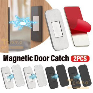 ชุด1/2ตู้แบบบางพิเศษตัวจับแม่เหล็กที่จับแม่เหล็กแบบมีกาวในตัวจับแม่เหล็กสำหรับตู้เสื้อผ้าห้องครัวที่ปิดประตู