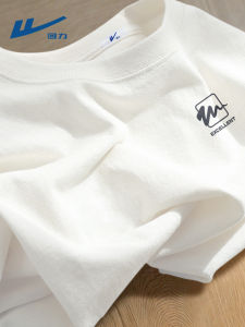 Pure Cotton T-Shirt Mens Outdoor Sports Short Sleeve Casual Style Breathable Comfortable Youth Popular round Neck Tee