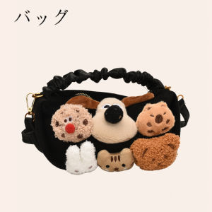 Japanese Handmade DIY Gift Girls Bags Fall and Winter 2024 New Arrival Cute Stuffed Toy Messenger Bag