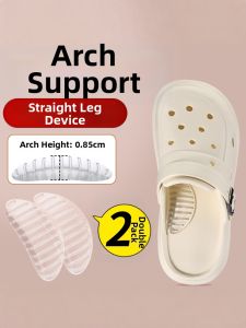 XIANZHAO | Clog Shoe Insoles Arch Support Soft Bounce Comfort