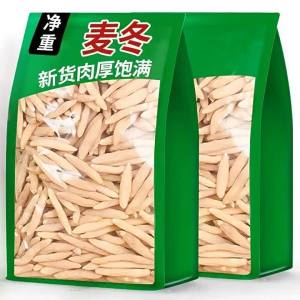 Wild Sichuan Mai Dong Chinese Herbal Medicine For Brewing 250g
