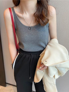 CHOEFULYN | Summer Fashion Knit Camisole Top