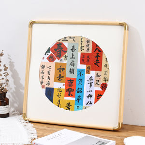 Calligraphy and Painting Frame Mounting Frame 30 Square Chinese Painting Solid Wood Frame Photo Frame Wall-Mounted Chinese Painting Frame Calligraphy Frame Customization