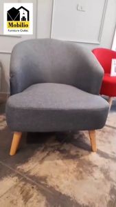 เก้าอี้เลาจ์แชร์ รุ่น " CENTER เซ็นเตอร์