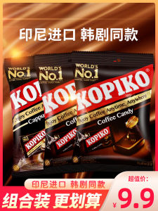 Instant Kopiko Coffee Candy Cappuccino Flavor Original Taste Indonesian Snacks Traditional Candy Series Bag Packaging