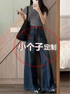 กางเกงยีนส์ทรงหลวมเอวสูง ทรงตรง กางเกงขายาวทรงขากว้าง สีน้ำเงินเข้ม ทรงเข้ารูป ดีไซน์เก๋ไก๋สำหรับผู้หญิง ความยาวปกติ