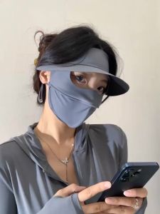 【พร้อมส่งจากไทย】หูน้ากากกันแดดแบบเต็มหน้า ป้องกันรังสียูวี ทำจากผ้าไหมน้ำแข็ง  หมวกพร้อมหน้ากากกันแดด กัน UV แบบเต็มหน้า สบาย ระบายอากาศดี สําหรับผู้หญิง UV Face Mask