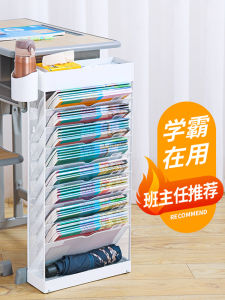 ชั้นหนังสือข้างโต๊ะในห้องเรียนชั้นหนังสือชั้นวางอุปกรณ์จัดเก็บหนังสือชั้นวางอุปกรณ์จัดเก็บหนังสือชั้นวางกระเป๋าแขวนข้างโต๊ะเรียนนักเรียนต้นชั้นหนังสือข้างโต๊ะความจุใหญ่สำหรับนักเรียนมัธยมปลายและต้น
