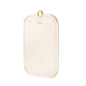 Supor | Antibacterial And Mildewproof Household Chopping Board