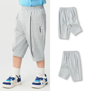 Balabala | Quần Shorts Dễ Dàng cho Bé Trai