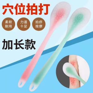 Silicone Acupoint Fitness Massage Hammer Health Care Slap Board Meridian Beat Back Tool Traditional Chinese Medicine Tool